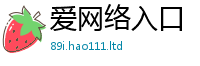 新澳门天天免费精准大全谜语及王中王493333WWW马头诗
